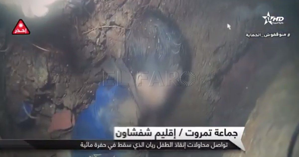 Rayan Excavación horizontal para llegar al niño Rayan que cayó en un pozo en Marruecos