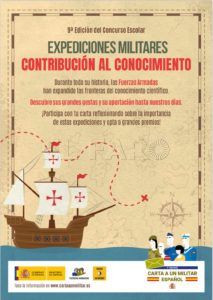 cartel 1 Convocan al noveno concurso literario escolar "Carta a un Militar Español"