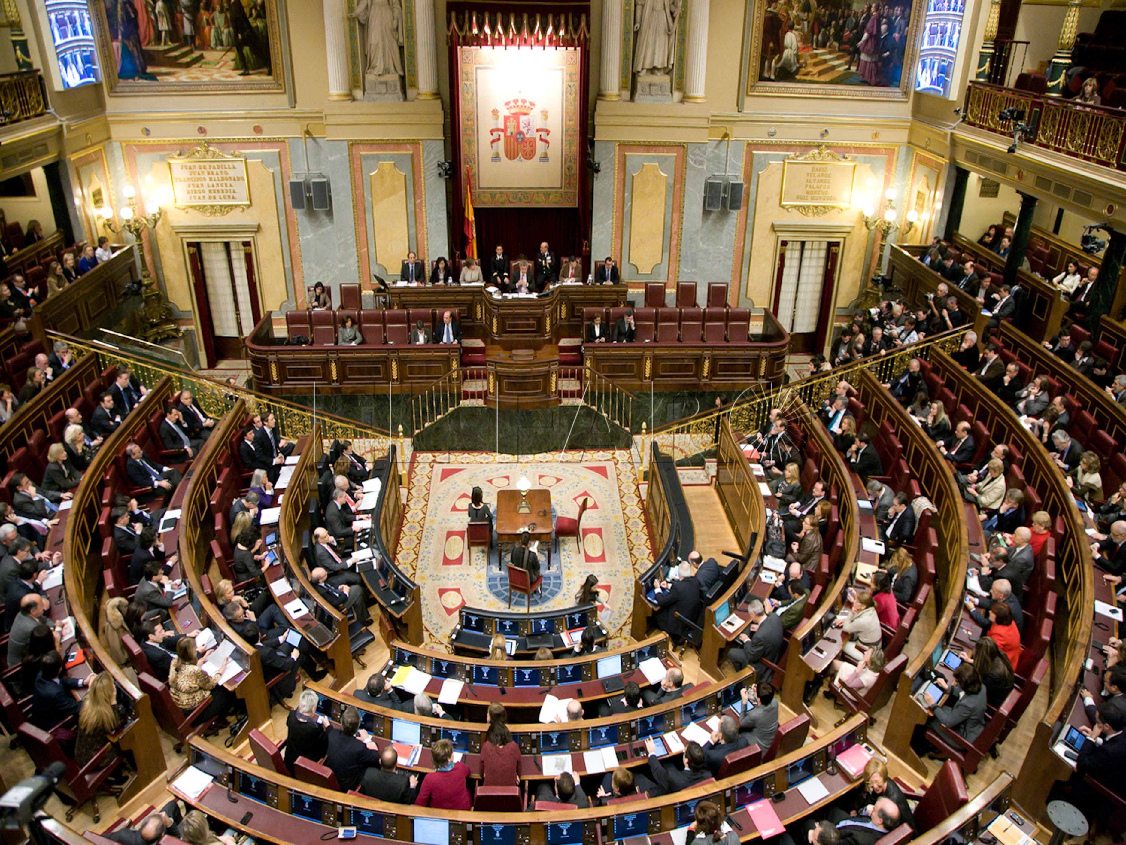 congreso La reputación de nuestros parlamentarios