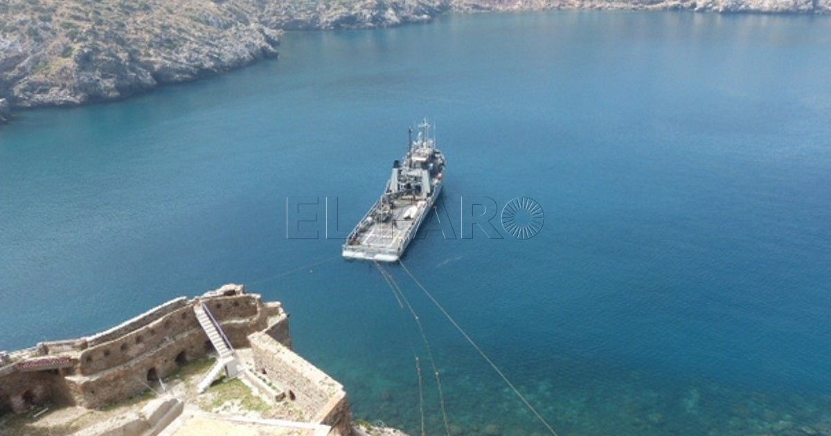 Mar Caribe en una imagen de la Armada La Armada envía el buque Mar Caribe a dar apoyo logístico a las plazas de Melilla, Ceuta y la Isla de Alborán