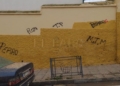 Fachada CSIF exige que se borren los insultos pintados en la fachada del CEIP Mediterráneo