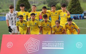 SUB 14 FORMACION Melilla Sub 16 cae por la mínima ante Galicia y poco pudo hacer en Sub 14