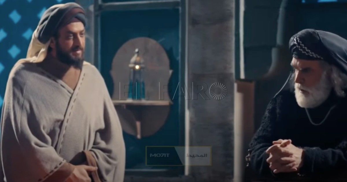 Telenovela Fath al Andalous Polémica en Marruecos por una telenovela que pone en duda el origen marroquí de Ceuta