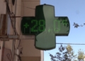 WhatsApp Image 2022 04 17 at 8.04.40 PM 3 El calor se cuela en la Semana Santa de Melilla