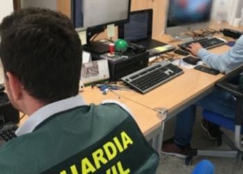 guardia civil 1 Más del 80 por ciento de los ordenadores de la Guardia Civil tienen entre 5 y 15 años