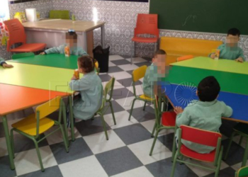 infantil Ya está disponible la convocatoria para el proceso de admisión de alumnos en escuelas infantiles