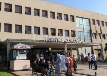hospital comarcal 1 Ingesa ya ha adjudicado la mitad de los lotes del Acuerdo Marco de medicamentos Biológicos con Biosimilares