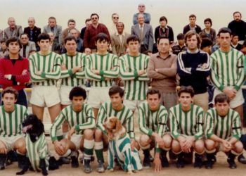 juventud deportiva real Ex integrantes del Juventud Deportiva Real celebrarán el 42 aniversario de su participación en la Liga Nacional de Juveniles