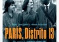 paris A partir del lunes, 20 películas animarán la Semana de Cine de Melilla