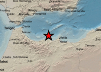 terremoto Una réplica de 4, la más fuerte del terremoto de la tarde de este viernes