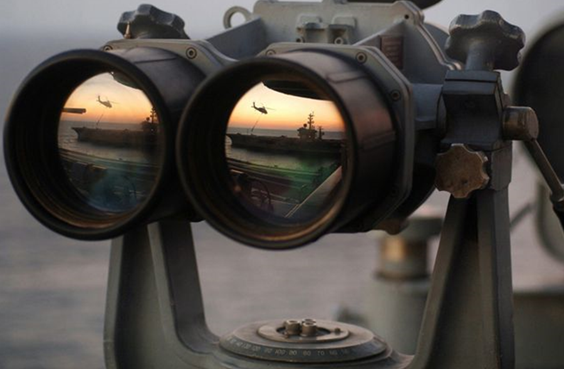 vigilar La insaciable maquinaria del espionaje ruso y la contrainteligencia