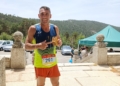 IMG 20220618 WA0011 El melillense Fali Alcaide, campeón de España de carrera de montaña por equipos, con la Guardia Civil