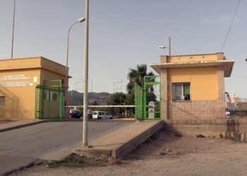 Purísima Menores niega que la operación de la Guardia Civil fuera en el centro de La Purísima
