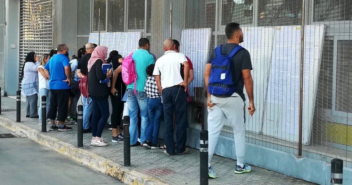 SEPE Casi un tercio de los Planes de Empleo se asignará a perceptores del Ingreso Mínimo Vital