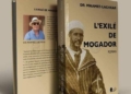 WhatsApp Image 2022 06 17 at 3.08.10 AM 4 El autor rifeño Mhamed Lachkar asiste a la Feria del Libro de Melilla