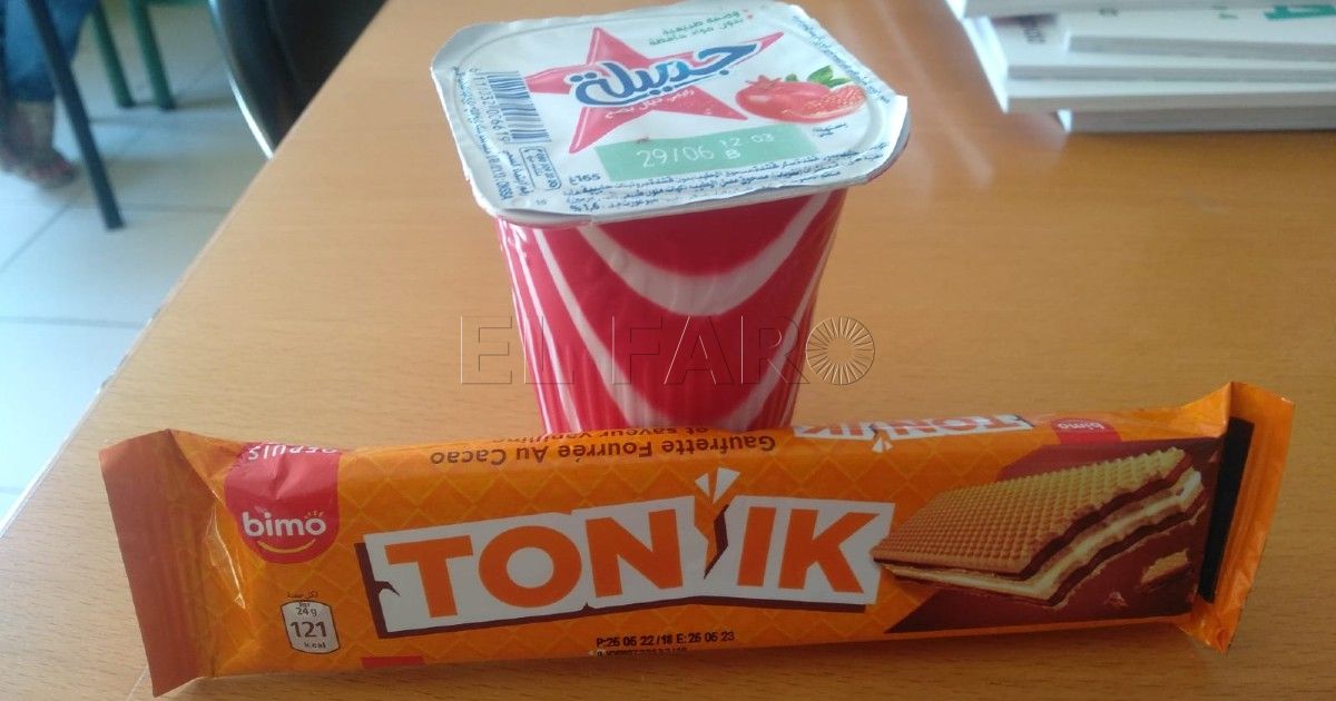 Yogurt marroquí Raibi. La nueva frontera: Raibi de contrabando y dos sellos diarios para ir a hacer la compra