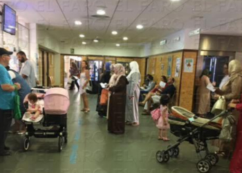 atencion primaria La atención primaria está "sobrecargada" tras la convocatoria de viajes para mayores, dice el ICOMME
