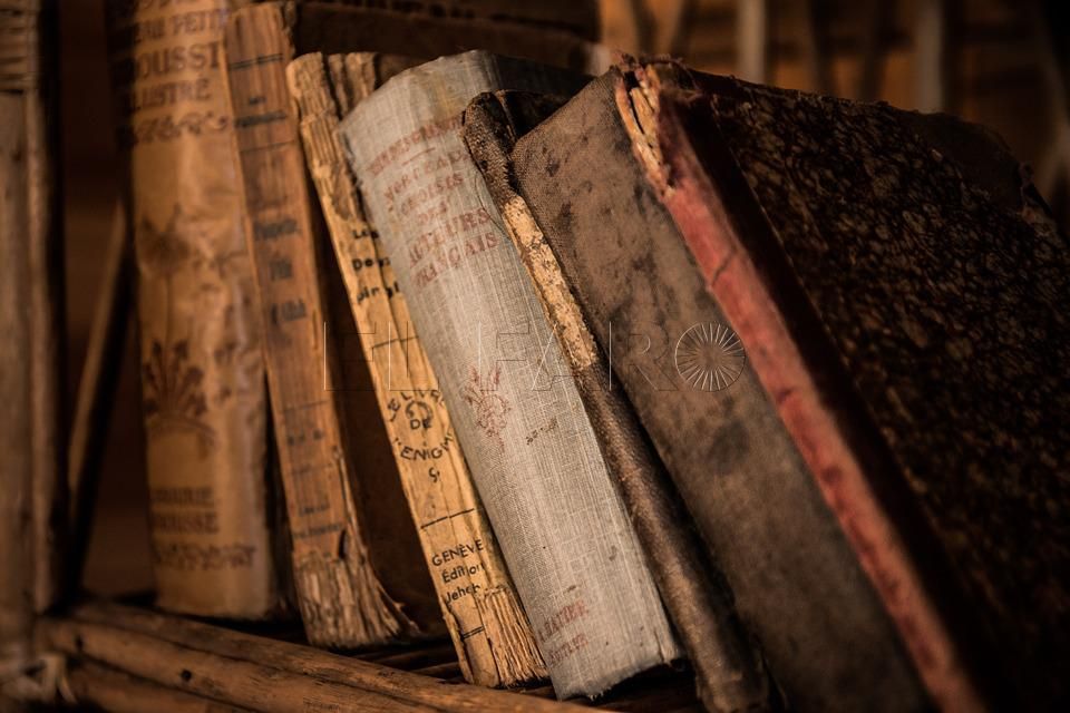 libros Una oportunidad a la lectura