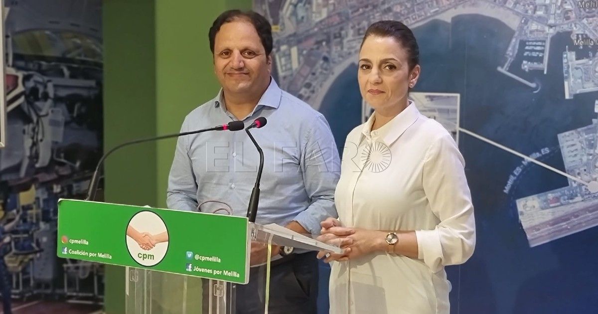 Hassan Mohatar junto a Dunia Almansouri.