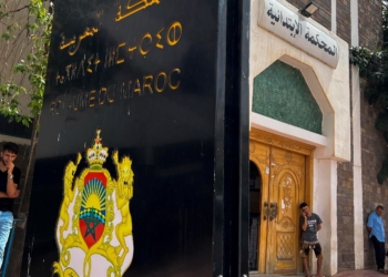 Juzgados de Nador La justicia marroquí endurece las penas de apelación contra los migrantes de Nador