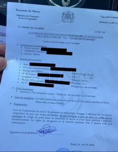 WhatsApp Image 2022 07 29 at 2.06.49 PM censurado Marruecos estrecha el cerco a Melilla... ahora por mar