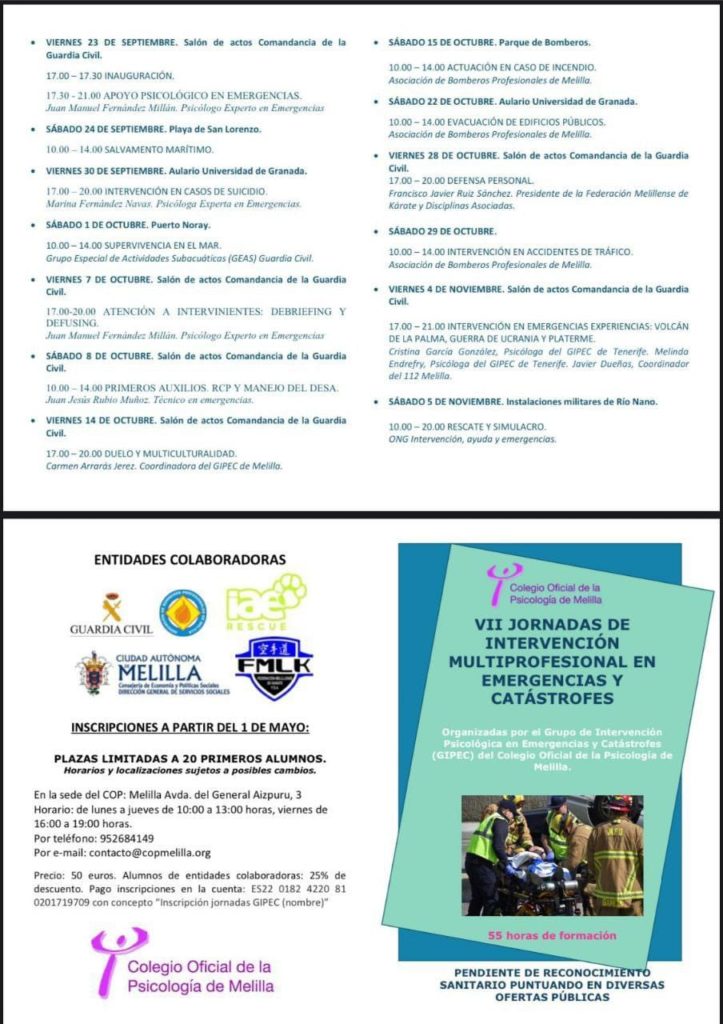 WhatsApp Image 2022 09 21 at 11.54.02 2 Este viernes comienzan las Jornadas Multiprofesionales de Emergencias y Catástrofes