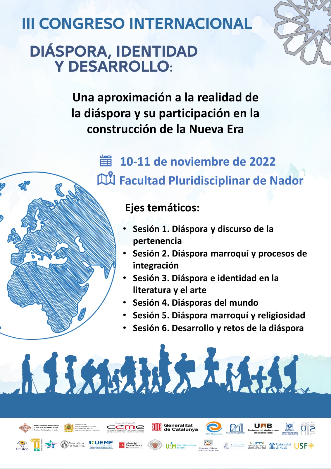 WhatsApp Image 2022 09 30 at 5.45.35 AM Este mes Nador acogerá el III Congreso Internacional Diáspora, Identidad y Desarrollo