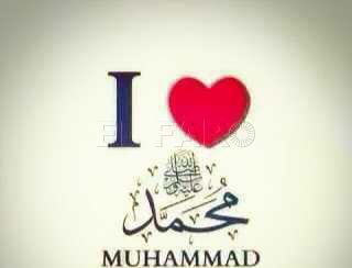 20221014 120131 Muhammad, mensajero de la Misericordia y de la Paz (i)