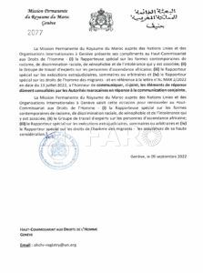 DownLoadFile 1 page 0001 Escrito enviado por Marruecos a la ONU llamando "presidio a Melilla"