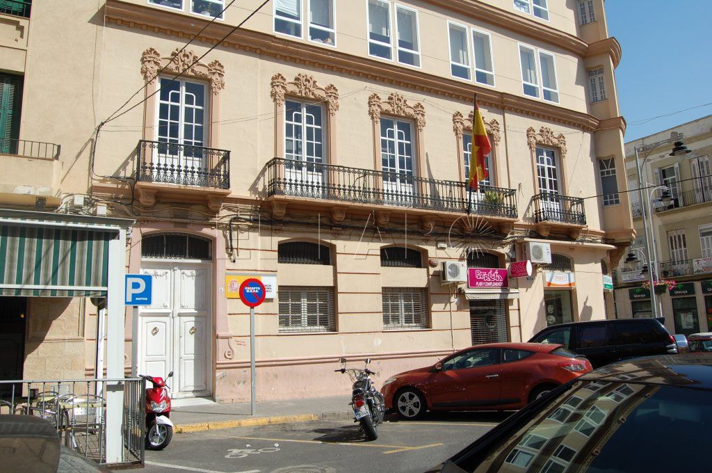El Ministerio de Educación y Formación Profesional (MEFP).