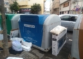 WhatsApp Image 2022 10 13 at 5.57.13 PM Medio Ambiente plantea instalar cámaras en los puntos donde se tira más basura fuera y voluminosos