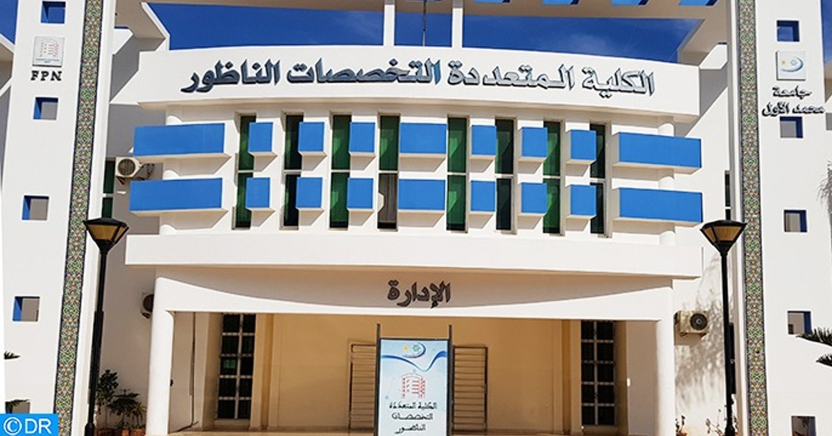 Docentes e investigadores se reúnen esta semana en Nador para el III Congreso Internacional 'Diáspora, Identidad y Desarrollo'