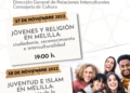 WhatsApp Image 2022 11 14 at 12.20.14 Dos mesas redondas y un seminario internacional, fruto del convenio entre Cultura y la Universidad Autónoma de Madrid
