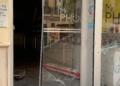 WhatsApp Image 2022 11 17 at 10.20.16 1 Cuatro encapuchados asaltan una tienda del centro de Melilla