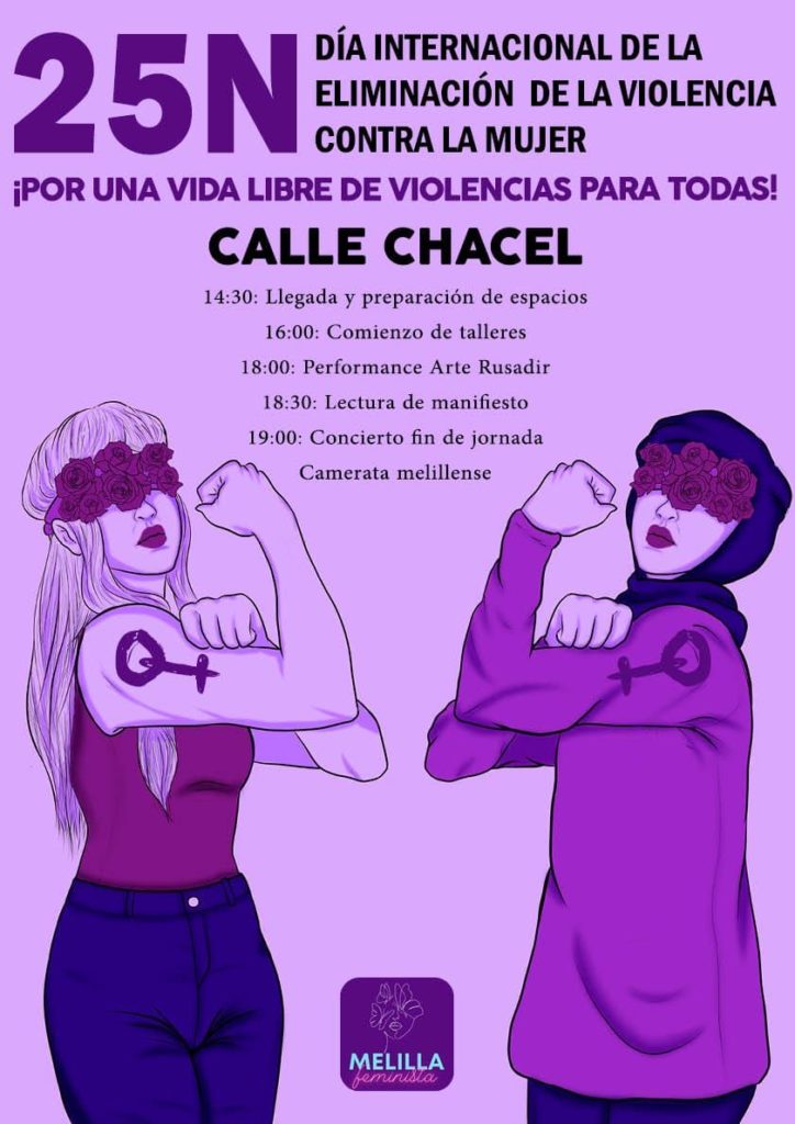 WhatsApp Image 2022 11 24 at 10.32.29 1 Podemos apoya sin fisuras la concentración feminista del 25N
