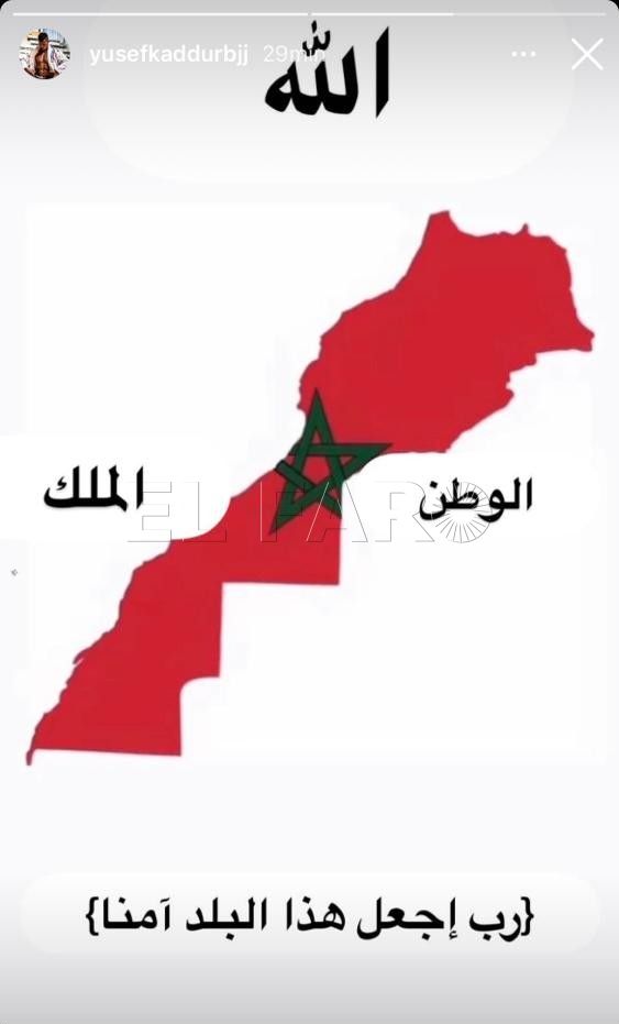 Yusef Kaddur El mapa que quieren para Melilla