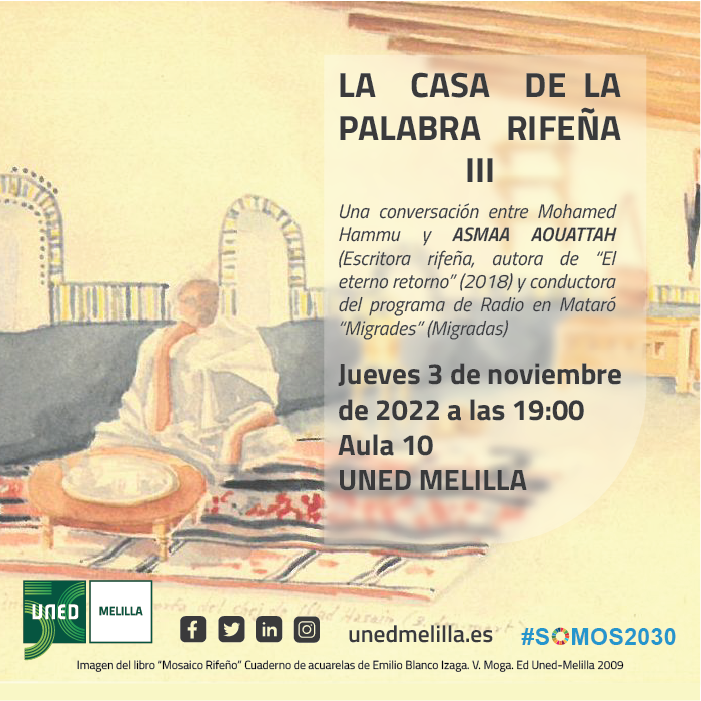 palabraIII WEB La escritora rifeña Asma Aouattah ofrecerá mañana un coloquio en la UNED
