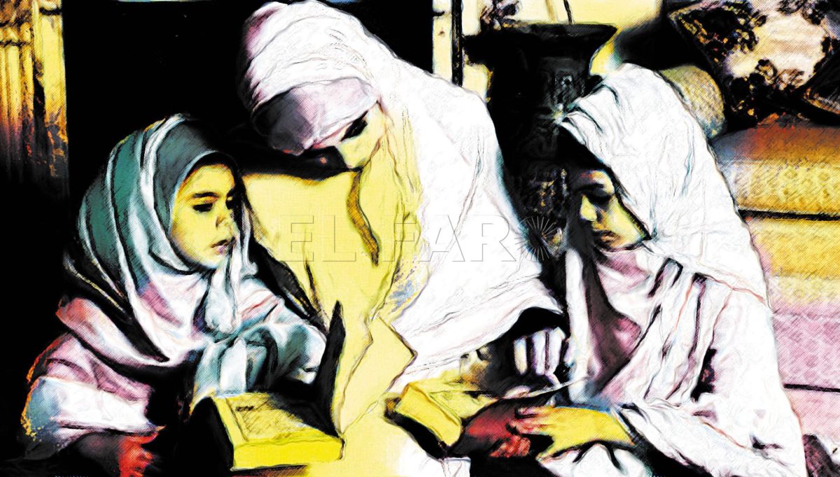 w 1 e1671402349941 La educación religiosa de los niños según el Islam (II)