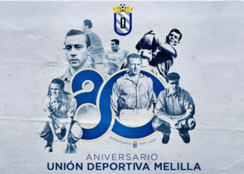 24D 2 La UD Melilla cumplirá su 80 aniversario el próximo 6 de febrero