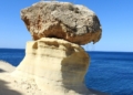 Las "setas" de Punta Sabinilla