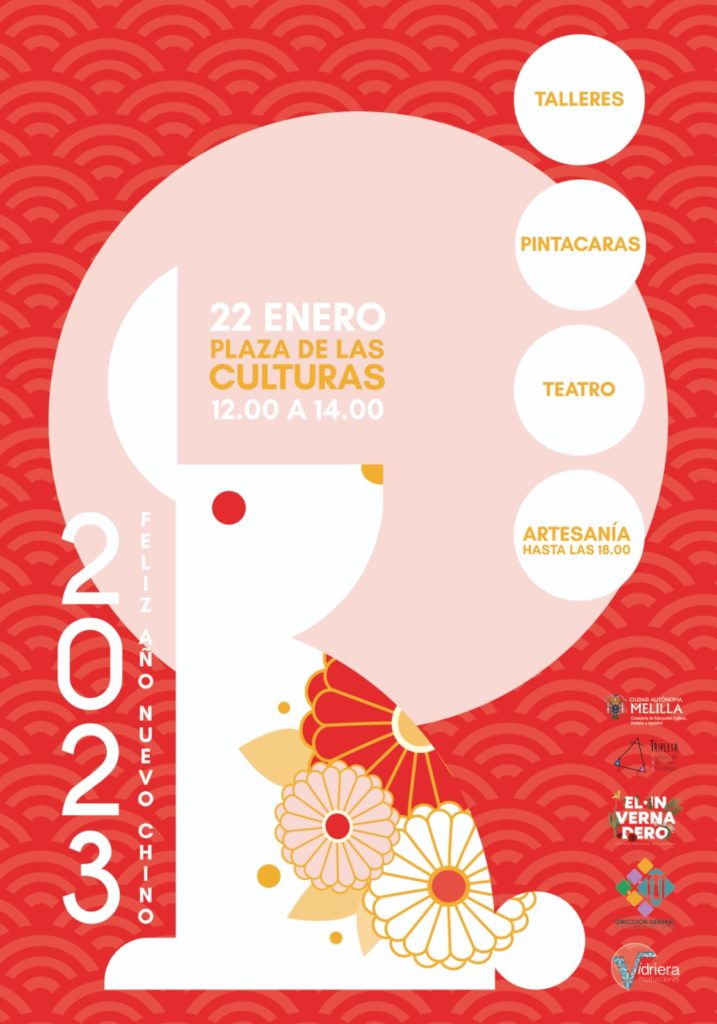 WhatsApp Image 2023 01 20 at 12.03.50 La Plaza de las Culturas acoge la celebración del Año Nuevo Chino este domingo
