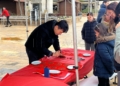 WhatsApp Image 2023 01 22 at 16.54.47 Melilla celebra la llegada del Año Nuevo Chino con teatro, danza y más actividades