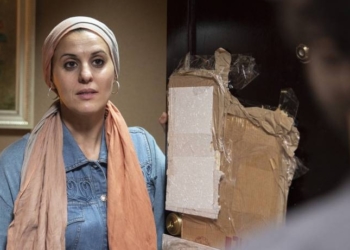 farahhamed 1 La actriz Farah Hamed participa en 'La casa de la palabra rifeña' este lunes