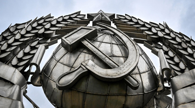 union sovietica El poderoso bloque soviético que se mostraba robusto e infranqueable