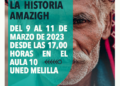 Captura de pantalla 2023 03 07 a las 12.16.46 Omar Ouakrim y Hassan Akioud imparten conferencias sobre la lengua amazigh este jueves en la UNED