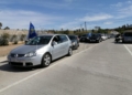 WhatsApp Image 2023 04 14 at 16.35.57 La caravana por una frontera digna y fluida grita 'basta ya' a los representantes del Gobierno y del Parlamento