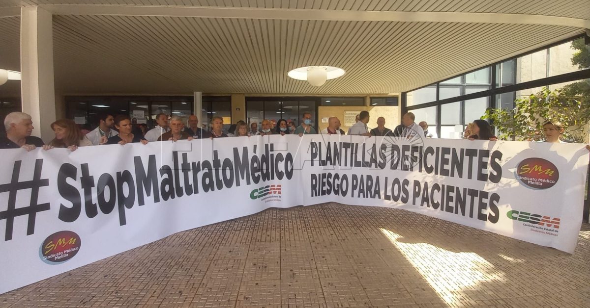 be3f58b6 f86b 46a9 b3be 60872dc71553 e1682932725421 La Confederación de Sindicatos Médicos exige a Sanidad que no eluda su responsabilidad con Ceuta y Melilla