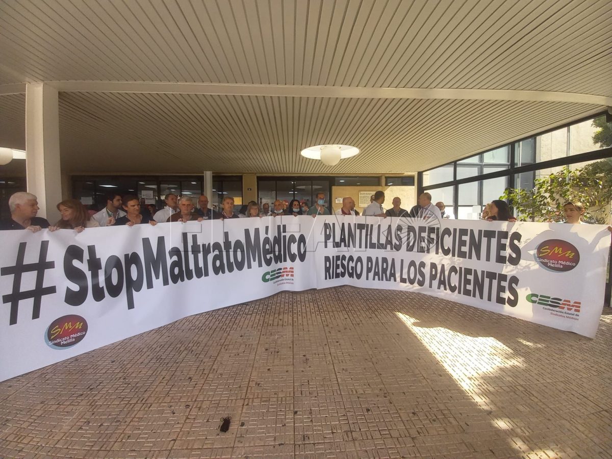 hUELGA 121 e1681125564716 Las diez claves de la huelga de médicos del Comarcal de Melilla