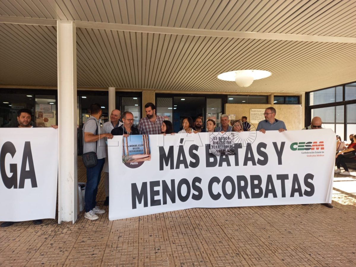 Huelga e1683022747779 El Sindicato Médico de Melilla se plantea denunciar al Ingesa por el orden del día de la próxima Mesa Sectorial