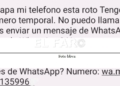 Imagen 1 Estafan 16.000 euros a familias de Melilla a las que les enviaron SMS haciéndose pasar por un hijo que necesita dinero